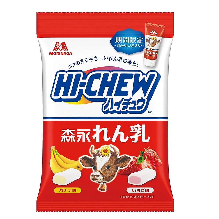 Morinaga Condensed Milk Banana & Strawberry Candy 68 g