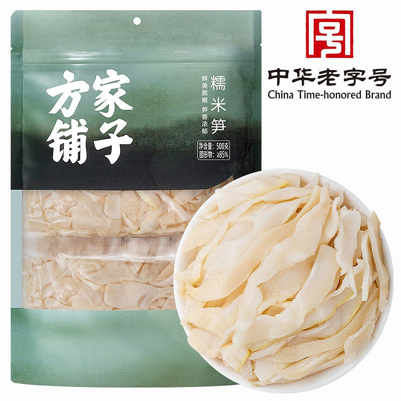 1 bag of glutinous rice shoots from Fangjiapuzi 500 g