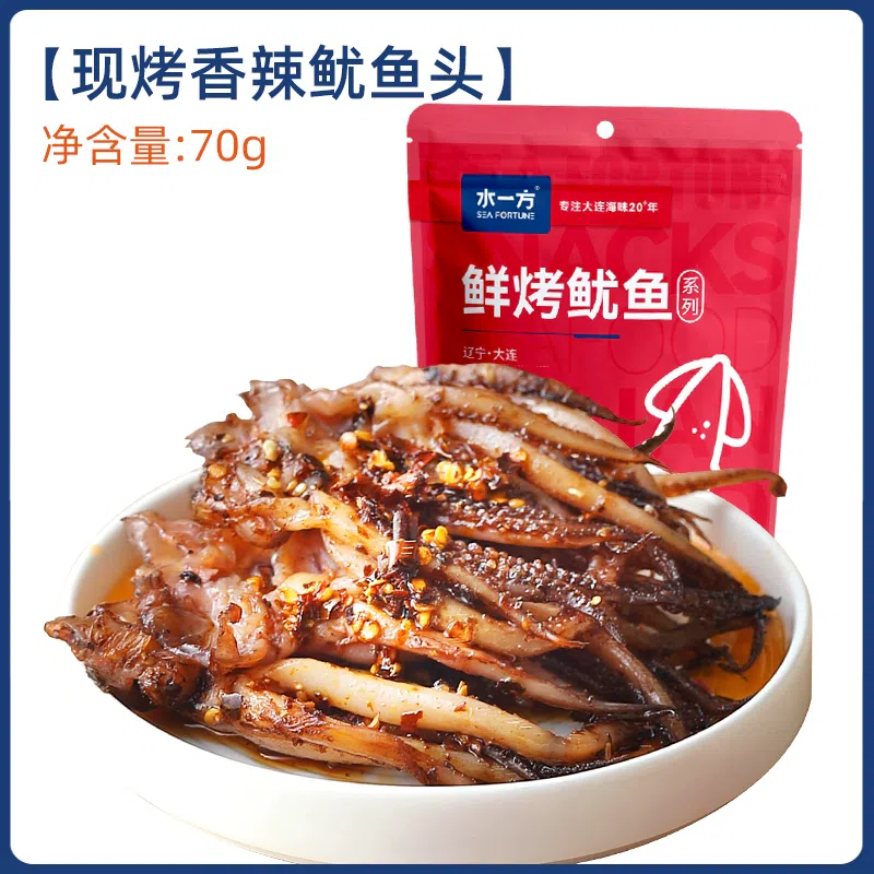 Water side spicy squid head 70g 70 그램