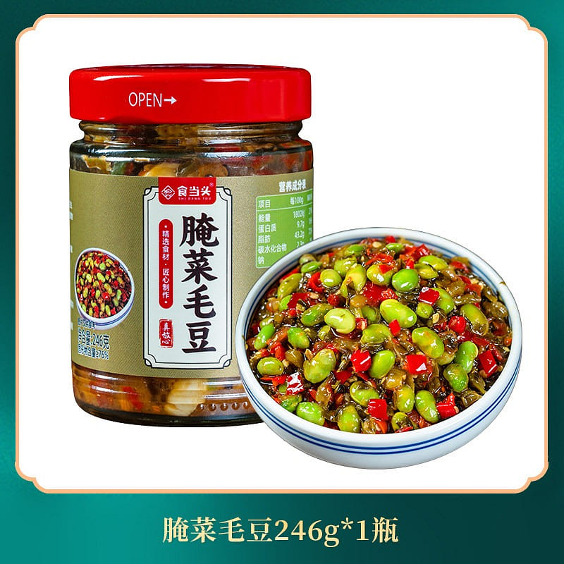 Pickled vegetables and edamame, ready to eat 246 g