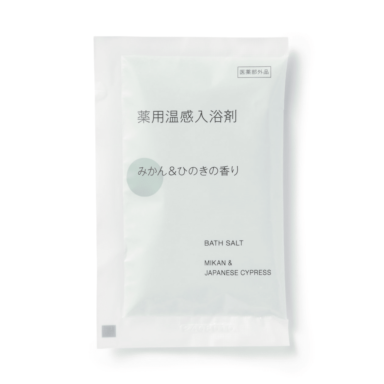MUJI Medicinal Warm Bath Additive Mandarin and Hinoki Scent Individual Pack 40g 1 ส่วน