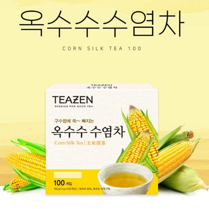 weee product zoom image