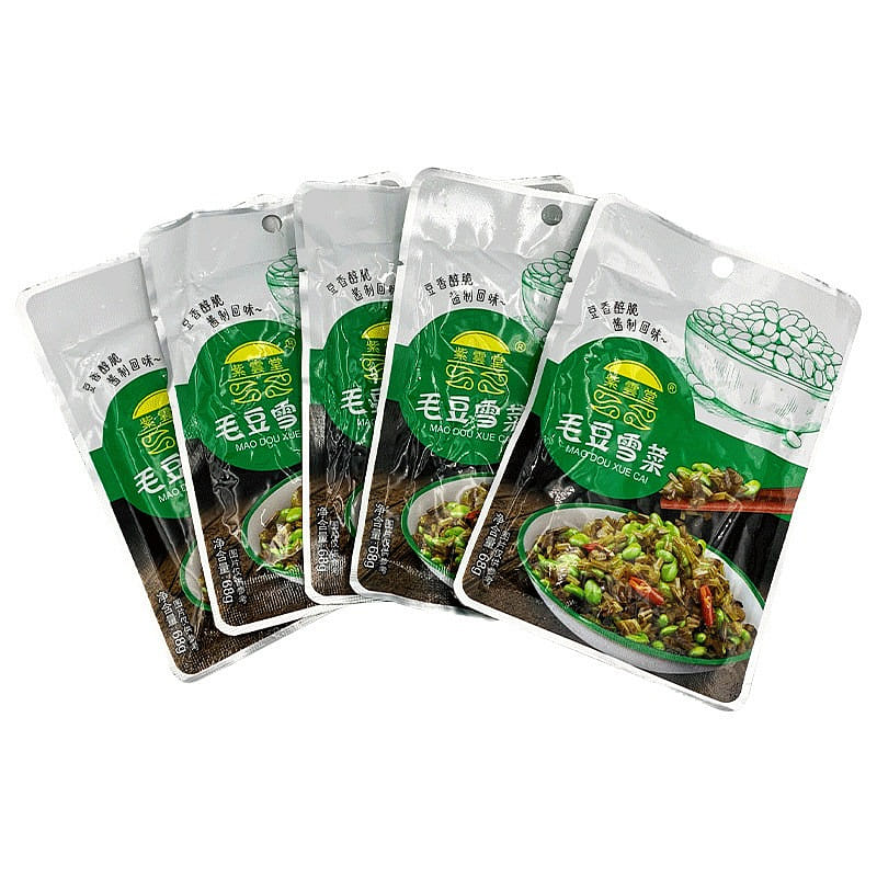 紫雲堂 雪菜毛豆68g*10袋 即食下飯菜鹹菜醬菜 680 克