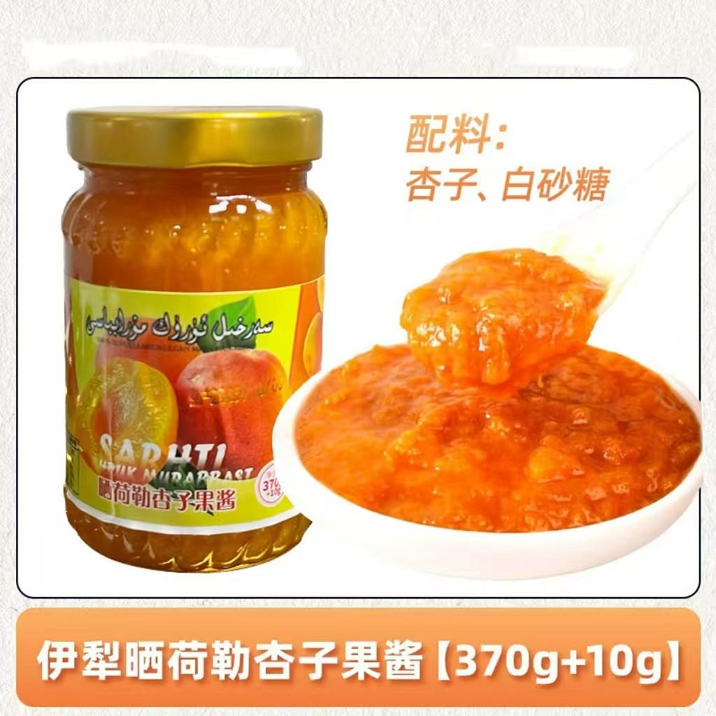 Shaihe Le Apricot Jam 370g Fruit jam 370 g