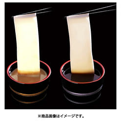 Hanayama Udon Oni Himogawa Assortment 640g 1 each