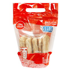 WING LOK Fish Paste with Egg White Noodles (Thin) 5 count