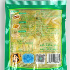 Cuihua sauerkraut 900 g