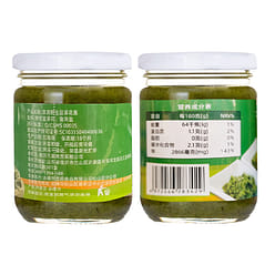 Yunshan semi wild chive flower sauce 200 g