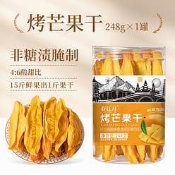 Spring River Moon Roasted Dried Mango 248g * 1 Can 248 g