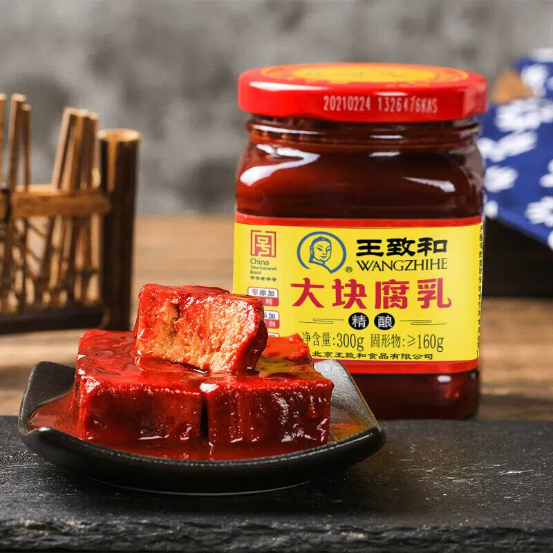 Wang Zhihe, large pieces of bean curd, bibimbap, sauce, rice, hot pot ingredients, China time-honored brand, 300g*1 bottle 300 g