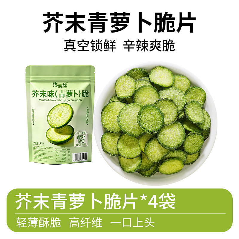 Wasabi Radish Crisps 25g4 Bags 100 g