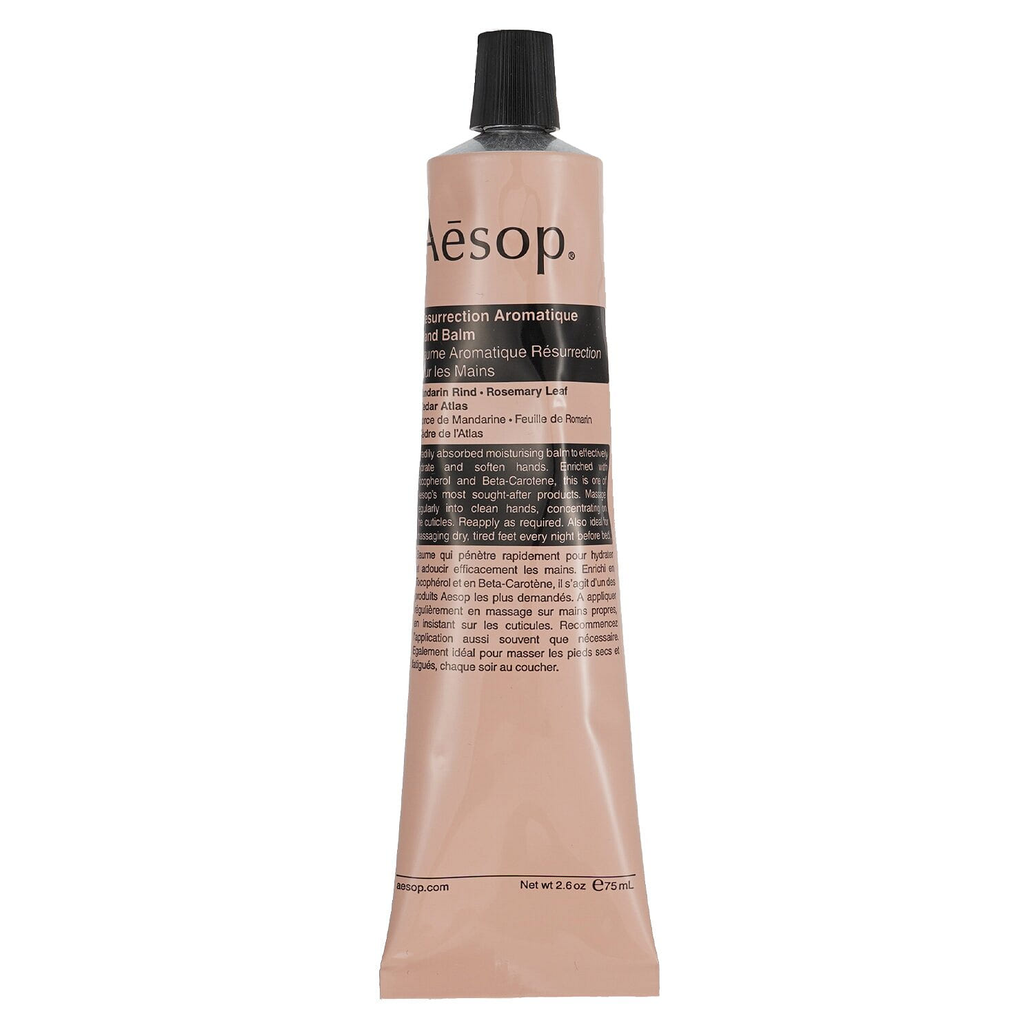 Aesop Resurrection Aromatique Hand Balm 75ml/2.58oz 75 밀리리터