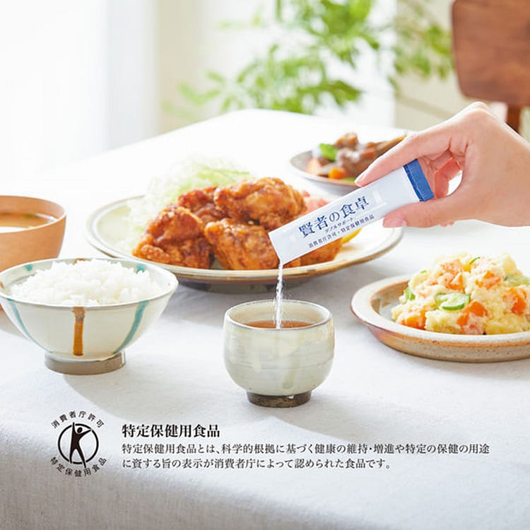 賢者の食卓　合計183包 OTSUKA大冢制药贤者的食卓膳食纤维抑制糖分/脂肪吸收30包入- Weee!