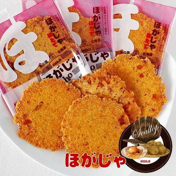 福太郎 北海道 蝦片仙貝煎餅 2枚*8袋入 扇貝味 1 份