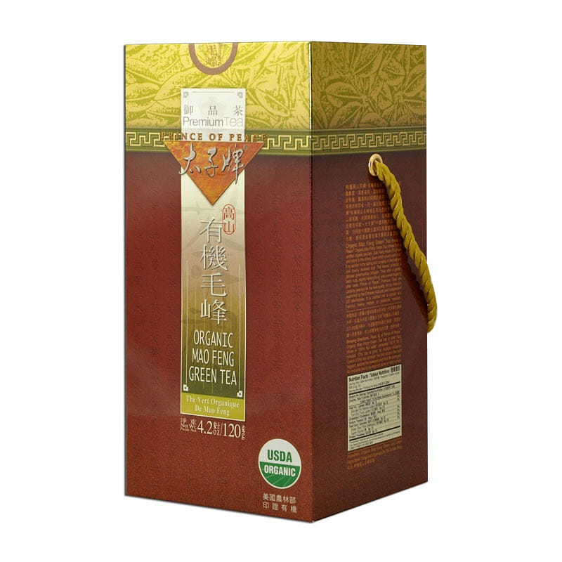 Prince of Peace Organic Mao Feng Green Tea - Loose Tea Leaves, 120g 1 케이스