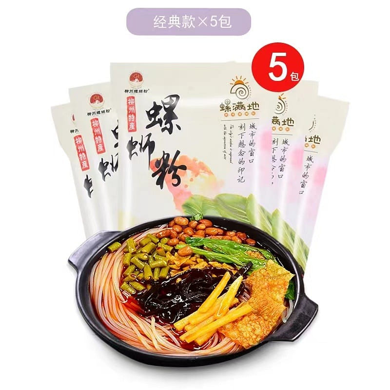 【螺滿地】正宗柳州螺螄粉 5袋 1500 克