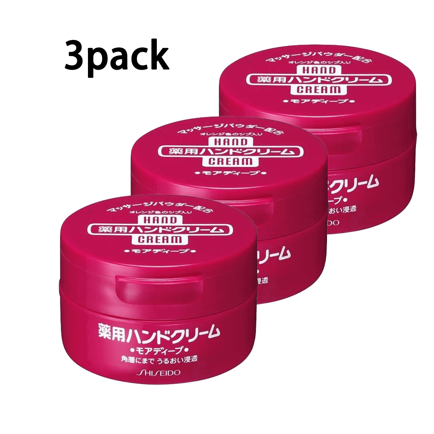 SHISEIDO Hand Cream (Pack of 3) 1 개입