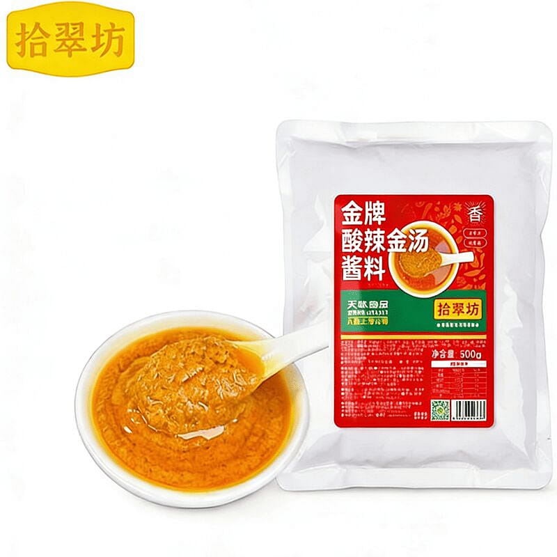 Shicui Fang Spicy and Sour Golden Soup Sauce 500 g