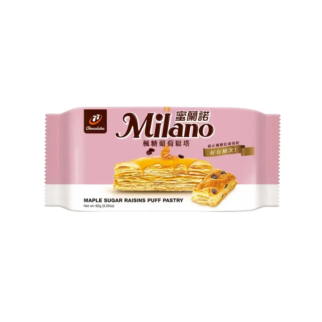 Milano Maple Sugar Raisin Puff Pastry 8pcs 92 그램