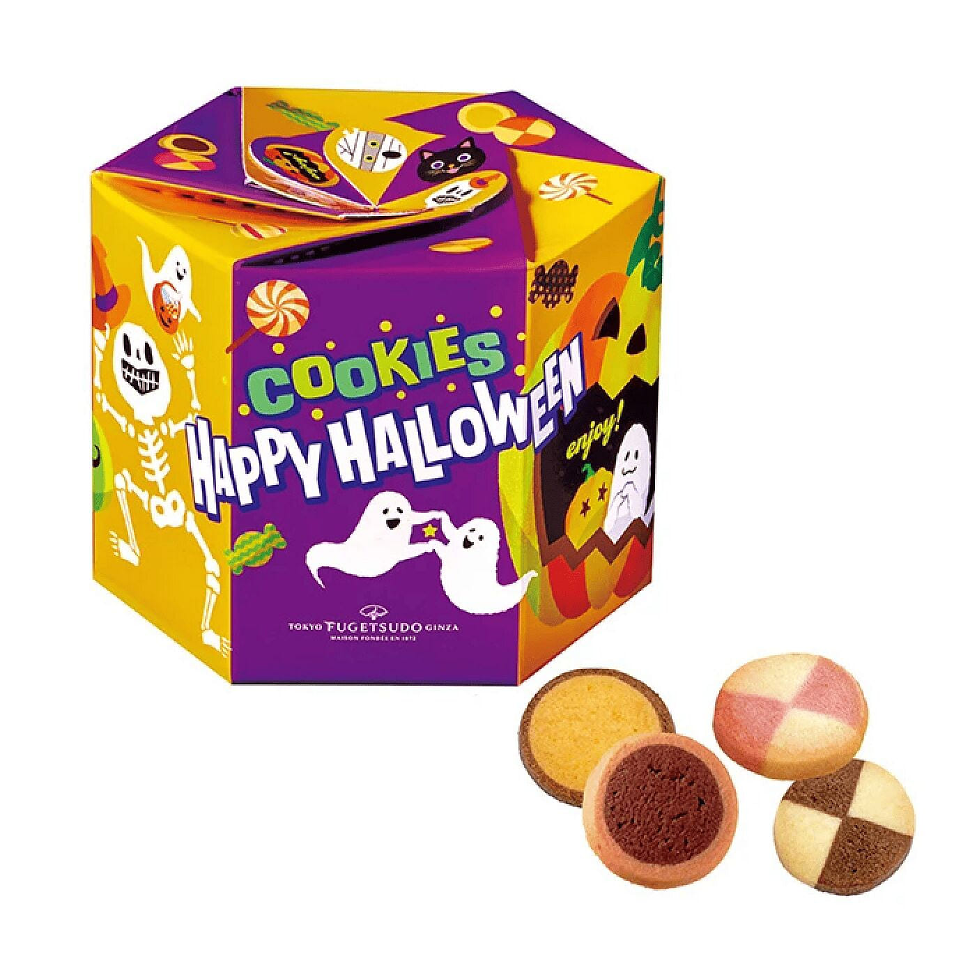 FUGETSUDO Halloween  Variety Cookies 12pcs 60 g