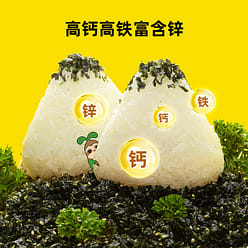 Wo Xiaoya Sesame and Seaweed Rice Mix 40g/bag 1 box