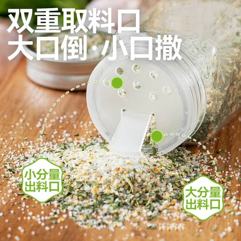 Parsley, garlic, salt 142 그램