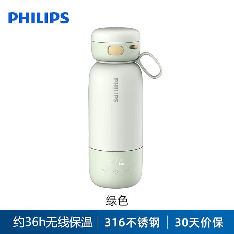 Philips Constant Temperature Water Cup - Green 320 320 밀리리터