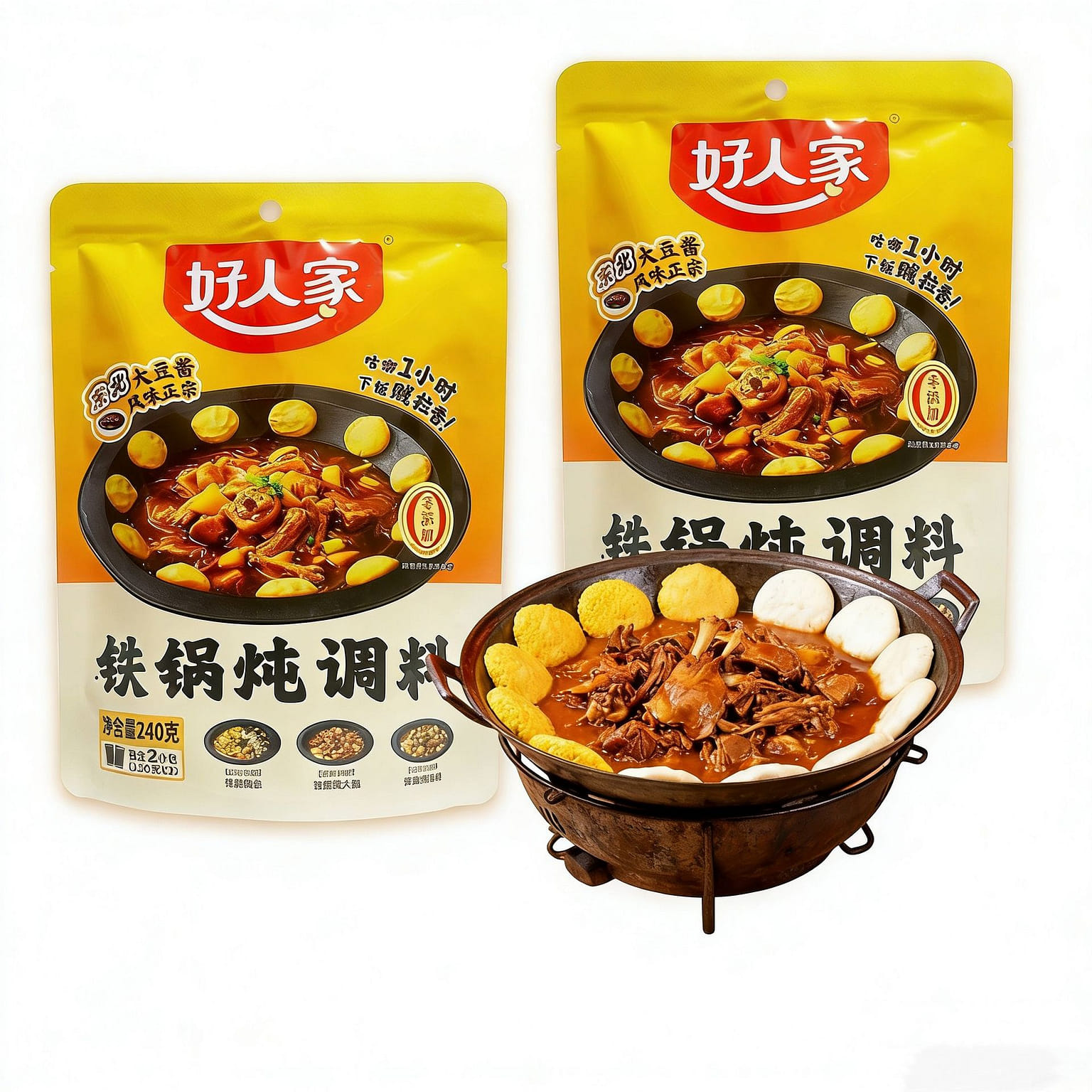Good Family Iron Pot Stew Seasoning 240 g