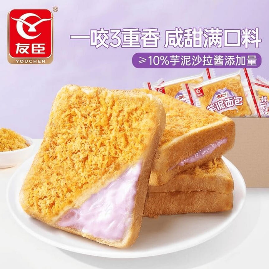 weee product zoom image