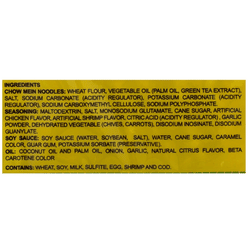 Lucky Me Pancit Canton Kalamansi 1 count 1 each