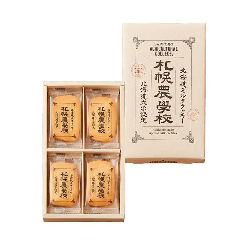Sapporo Nougakkou Hokkaido Cream Cookies 12pcs 1 개