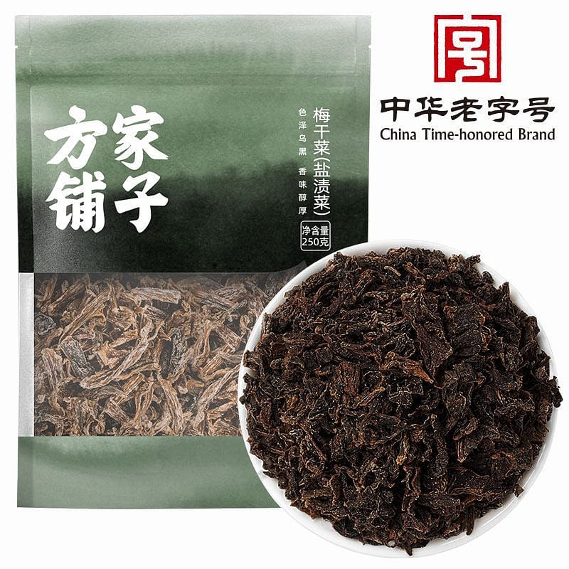 方家鋪子梅乾菜乾貨少沙乾淨袋裝250g 250 克
