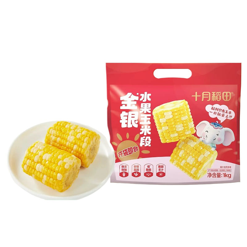 十月稻田金银水果玉米段糯玉米1000g*1袋 1000 克