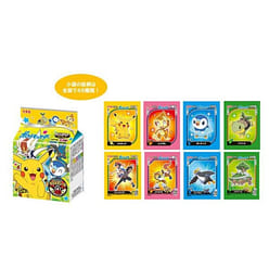 Pikachu Sprinkled Rice Roasted 20bags 20 count