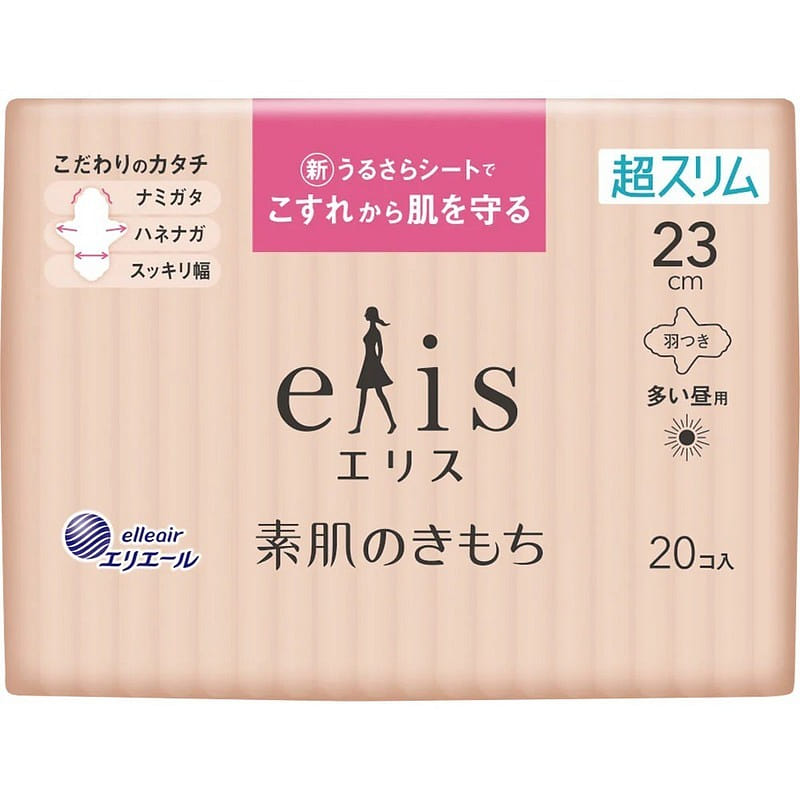 Elis Suhadano Kimochi UltraThin Bare skin feeling 20 個