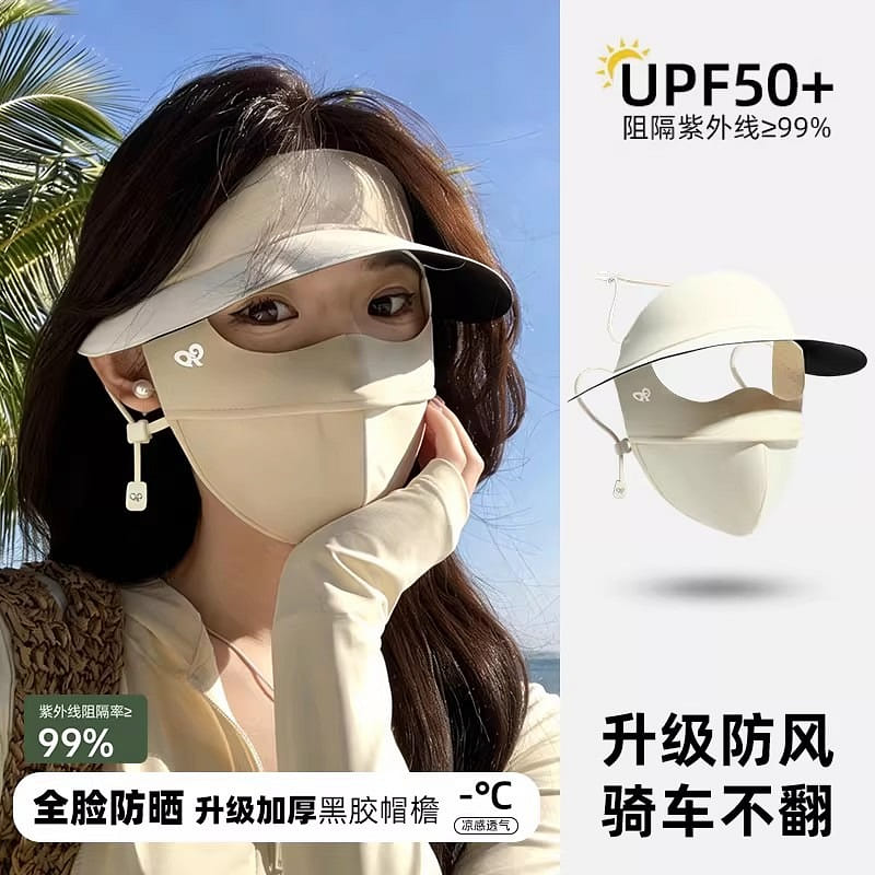 Sunscreen mask - hat and mask combined, 1 piece 1 count