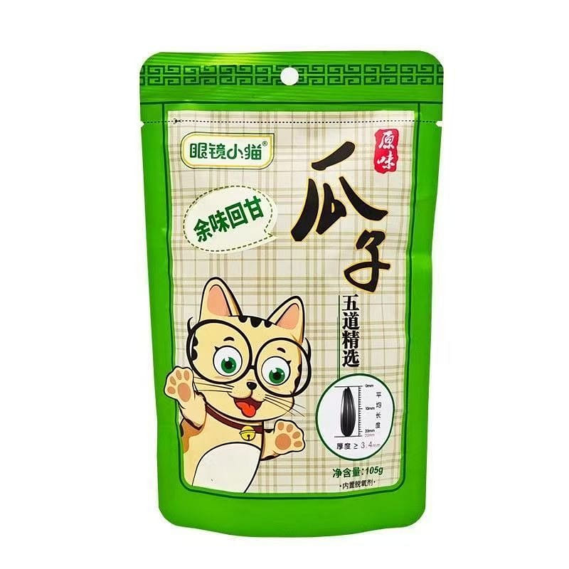 Eyeglass Cat Sunflower Seeds 105g (315g total) 3 pack