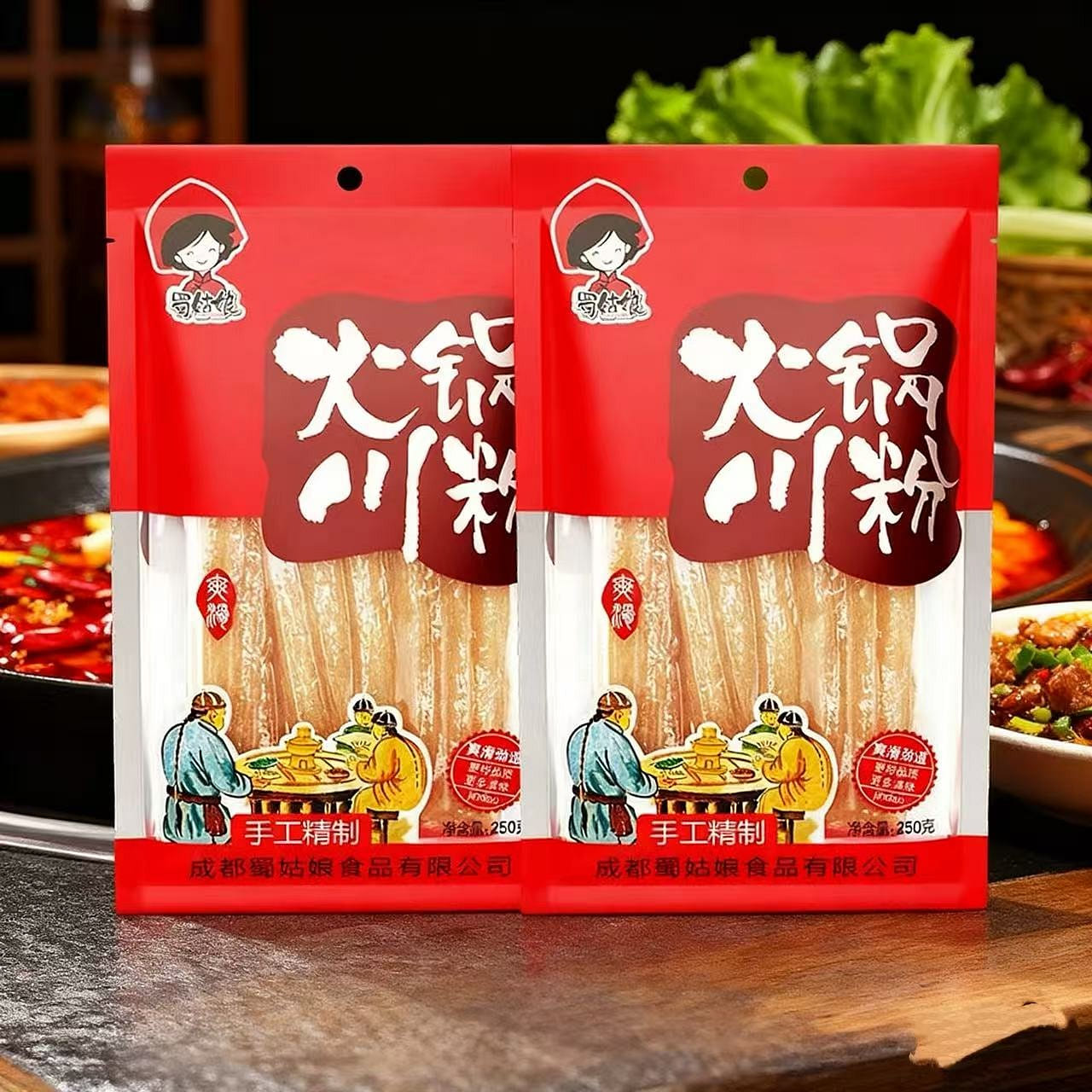 火鍋寬粉火鍋粉商用粉條免泡溼粉條0脂肪1*250克 1 包