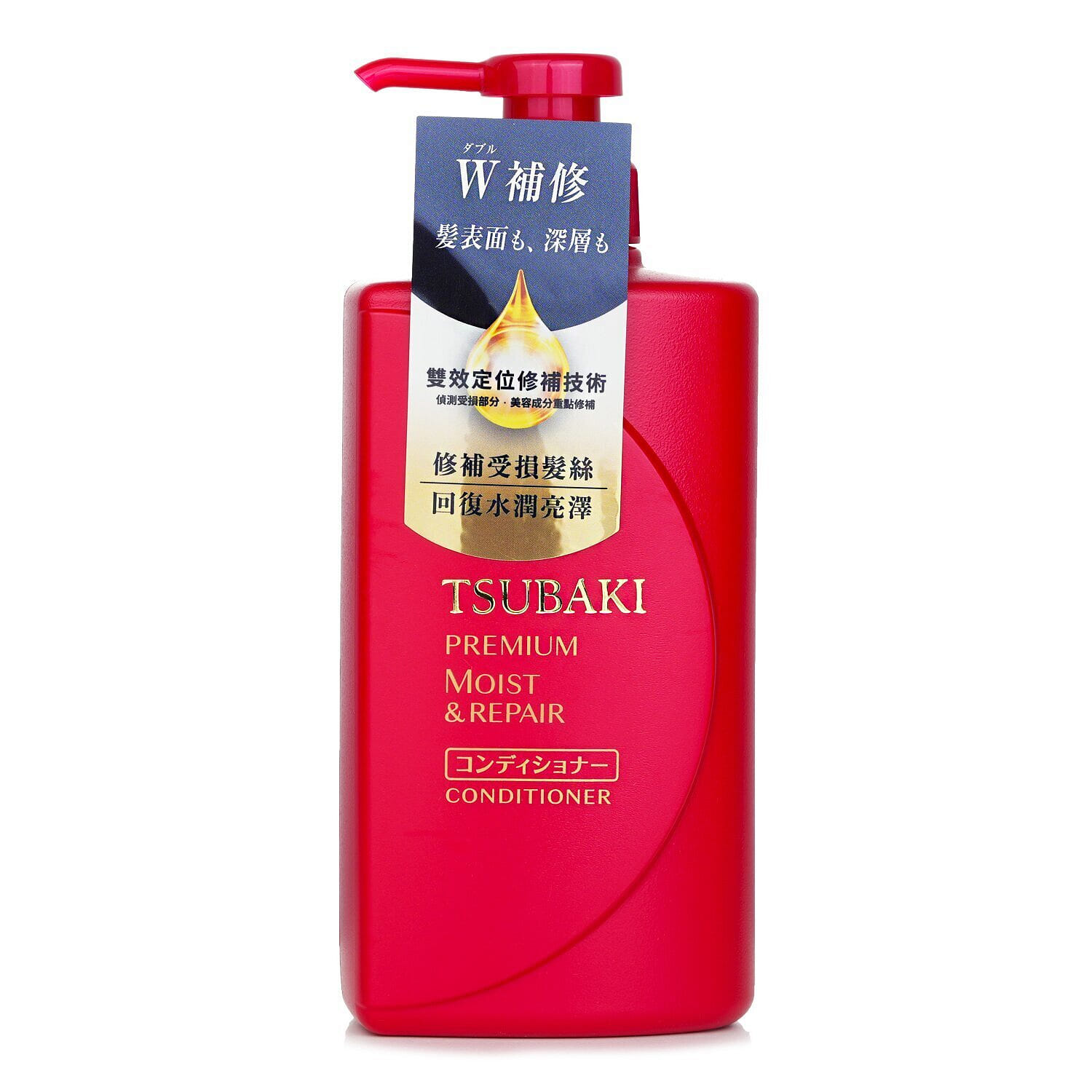 Tsubaki Squalane Hydrating Repair Conditioner for dry and dull hair 490ml/16.56oz 490 밀리리터