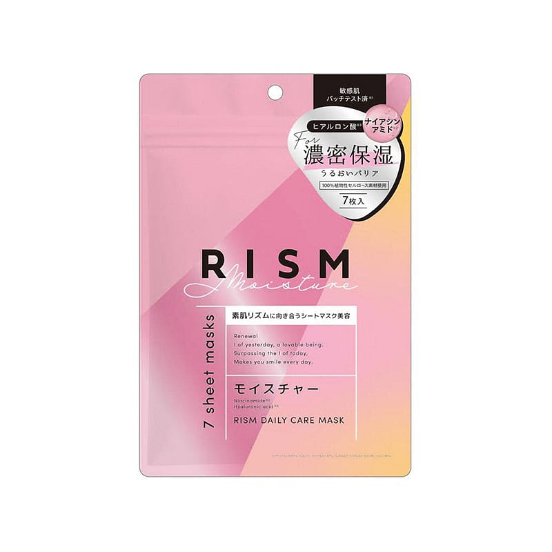 RISM Daily Care Mask Moisturizing 7pcs 1 each