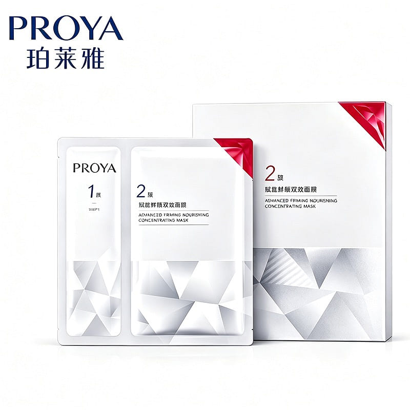 PROYA Red Gem Mask: Plump, Firm & Brightening 1 box