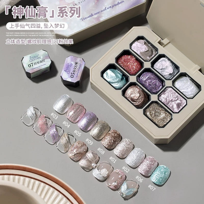 2025 Summer New Style Nail Gel 1 케이스
