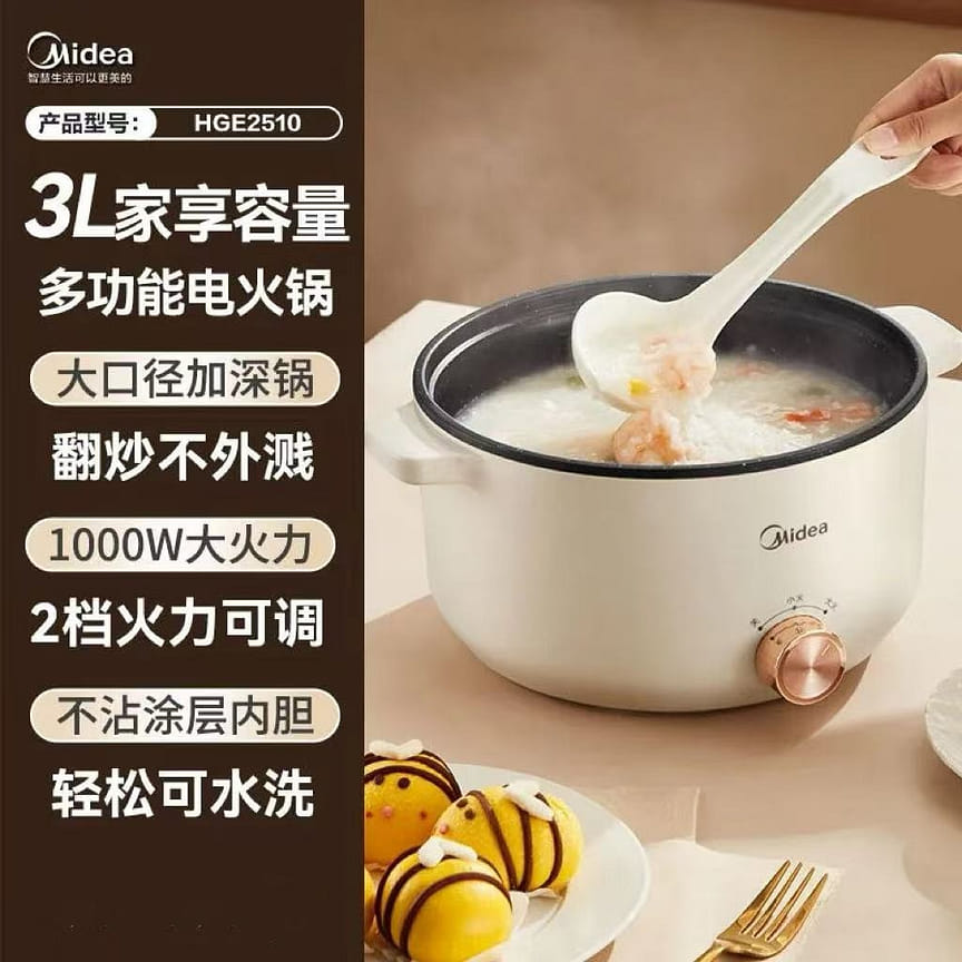 weee product zoom image