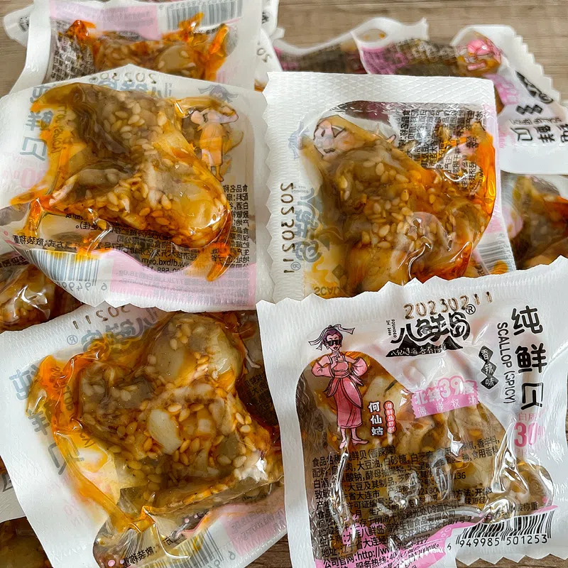 specialty 1 bag of 500g 500 グラム