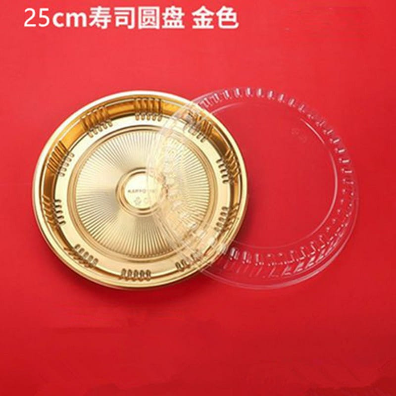 Disposable gold sushi packaging box 50 each