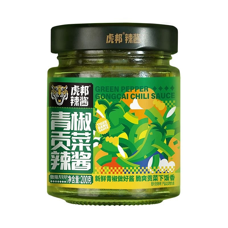 Hubang Green Pepper Gongcai Sauce Chili Sauce 200 g