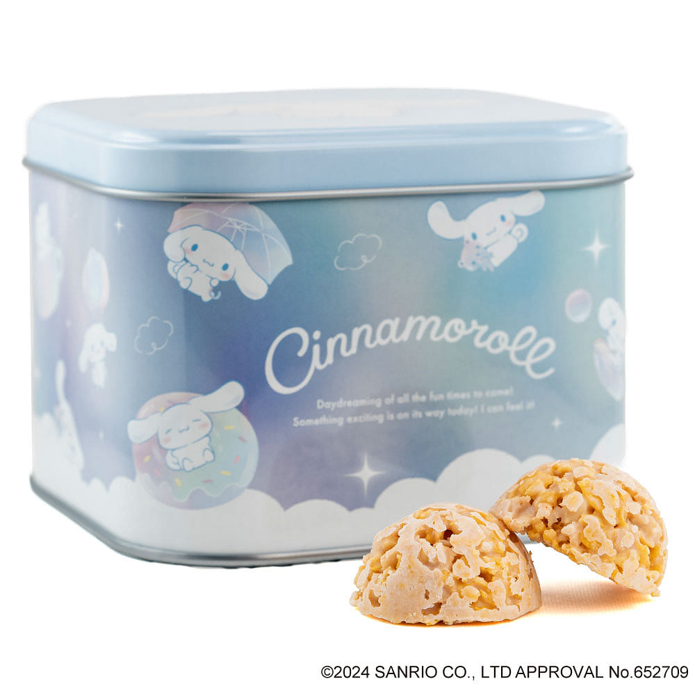 Nagatoya Cinnamoroll White Peach Chocolate Crunch 10 개입