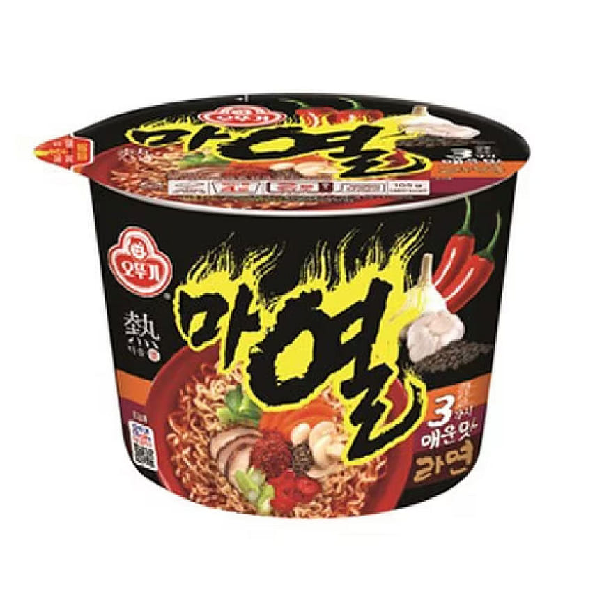 weee product zoom image
