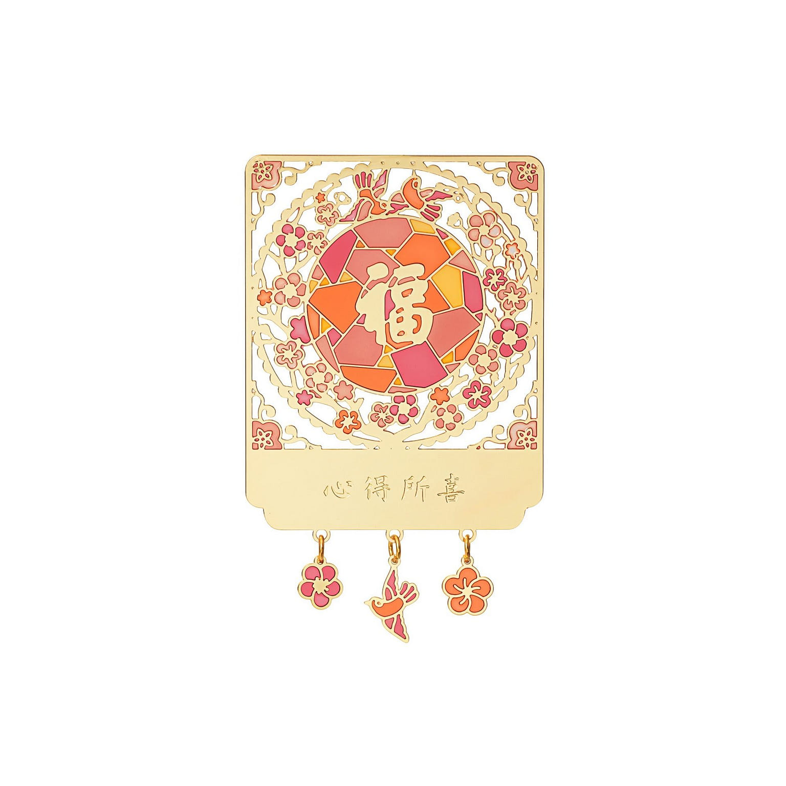 Bookmark Fridge Magnet-Heart's Delight 1 count