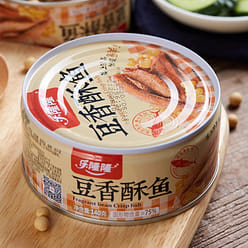 Lelong Long Bean Crispy Canned Fish 140g Canned Fish Cooked Food 1 box